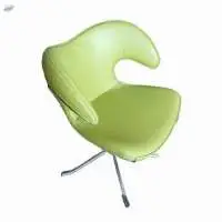 Miranda Lounge / Visitor Chair