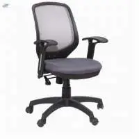 Nelson Mid Back Chair