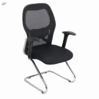 Orion Visitor Chair