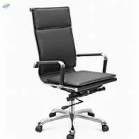 Pacific High Back Chair