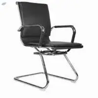 Pacific Visitor Chair