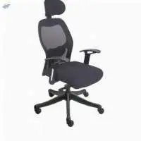Pearl High Back Chair