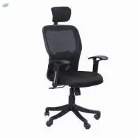 Sage High Back Chair