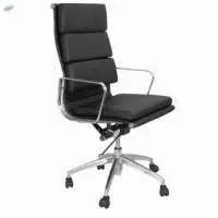 Semon High Back Chair