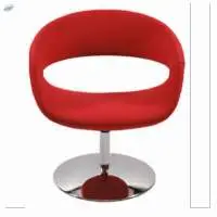 Solar Lounge Chair
