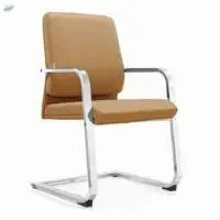 Vega Visitor Chair