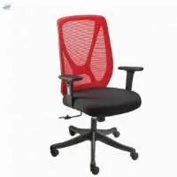 Venn D Medium Back Chair