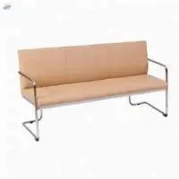 Verona Sofa Three Seater