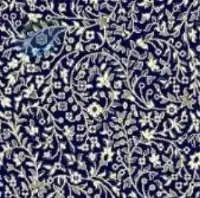 Shalimar Wall To Wall Carpet