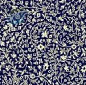 Shalimar Wall To Wall Carpet