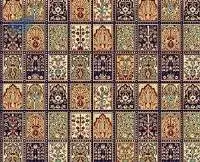 Shalimar Wall To Wall Carpet