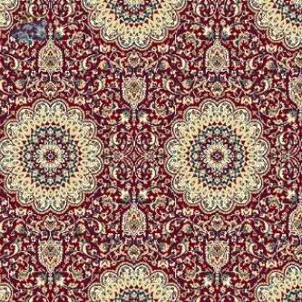 Shalimar Wall To Wall Carpet