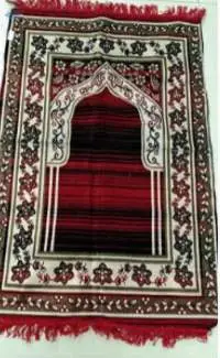 Venn Designn Muslim Islamic Prayer Mat