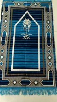 Venn Designn Muslim Islamic Prayer Mat
