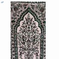 Friendly Pocket Prayer Mat