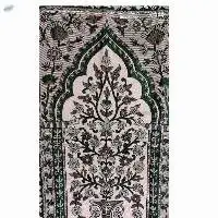 Friendly Pocket Prayer Mat