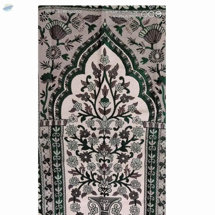 Friendly Pocket Prayer Mat
