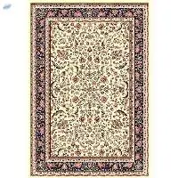 Home Office Ayan Traditional Area Rug