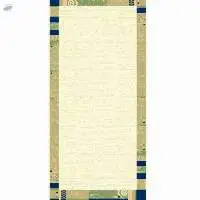 Home Office Maveric Modern Area Rug