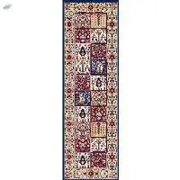Home Office Nabha Traditional Area Rug