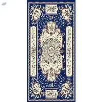 Home Office Ashoka Traditional Area Rug