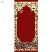 Janamaz Rolls for Masjid (Mosque) Prayer Carpet
