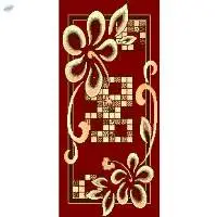 Home Office Design Floral Pattern Floor Mat