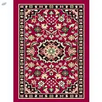 Home Office Design Avery Floor Mat Red