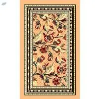 Home Office Design Radiance Floor Mat