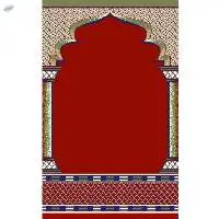 Janamaz Rolls For Masjid (Mosque) Prayer Carpet