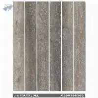 SPC Flooring Panel Mikado - Coastal Oak