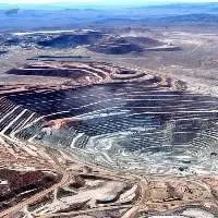 Copper Ore