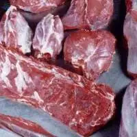 Frozen Halal Buffalo Meat