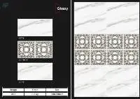 300 x 600 Glossy Ceramic Tiles