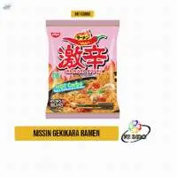 Nissin Gekikara Ramen Hot Carbonara