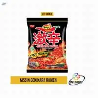 Nissin Gekikara Ramen Hot Chicken