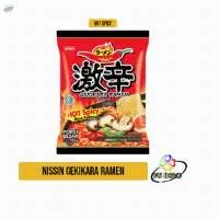 Nissin Gekikara Ramen Hot Spicy