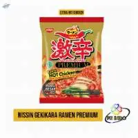 Nissin Gekikara Ramen Premium