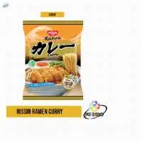 Nissin Ramen Curry