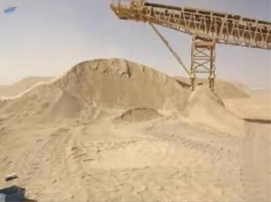 Phosphate Rock