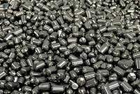 Tungsten 