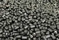 Tungsten 