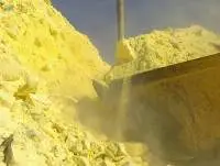 Sulphur
