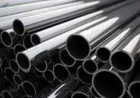 Stainless Steel Pipe