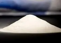 EHEC And MEHEC Cellulose Ethers
