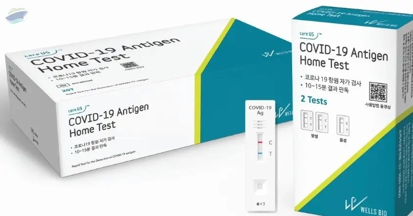 COVID-19 Antigen Home Test