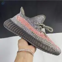 Yeezy Boost 350 V2 Ash Stone