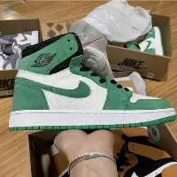 Air Jordan 1