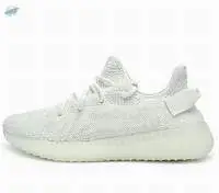 Yeezy 350 Boost V2 Cream White