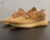 Yeezy Boost 350v2 Mono Cinder